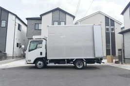 Mudança Residencial